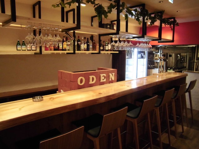 まるぼうず 旬仙（【旧店名】ガブ飲みワイン食堂 シュンセン） - 宮城野通（居酒屋）の写真