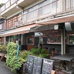 TAMAGAWA DINER - 雨上がりのテラス