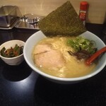 Ramen Raishuu - 