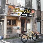 Cious Deli - JR沼津駅南口から徒歩3分、さんさん通りから少しパチンコ屋の方へ入った小道にある「シャスデリ」