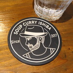 Cious Deli - 名古屋・金山のスープカレー店「イシバ」に弟子入りしたという。そのルーツを示すコースター