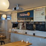 SpiceCurry Piccanteria - 