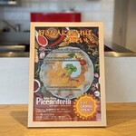 SpiceCurry Piccanteria - 