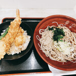 Hakone Soba Honjin - 