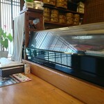 尾州 - カウンター