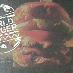 World Burger - スタンプカード