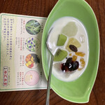 札幌かに本家 - 