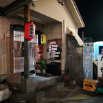 お好み焼き レイ - 外観