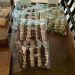 Patisserie Kuronekoken - 머랭