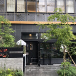 R1 TOKYO Bar&Restaurant - 