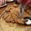 旨唐揚與居酒屋餐 Miraisaka 富山站前店 - 骨付モモ1本グローブ揚げ