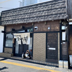 Tabegoroteishiyokusemmonten - 店舗外観 (歩道から)