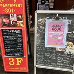 APPARTEMENT 301 - メニュー看板