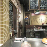 ステーキ鉄板焼 しゅうえ - 