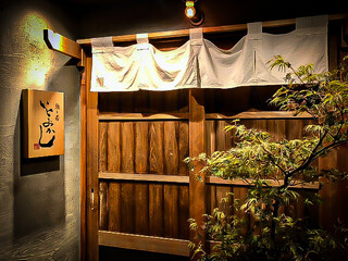 Sakana to Sakana Ito Okashi restaurant in Fukuoka, Japan