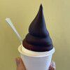 Tsukisappu Nouen - ソフトクリーム　チョコレート　カップ