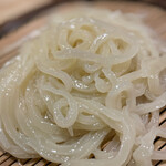 Buzen Urau Chikai Udon Sakaba Saru Xu - 