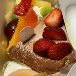 アンリ・シャルパンティエ 新宿伊勢丹店 - 