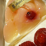 アンリ・シャルパンティエ 新宿伊勢丹店 - 