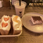 Cafe au lait Tokyo - 