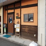 バンブー - 店舗外観