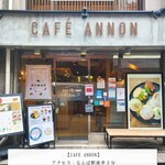 CAFE ANNON - 