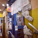 カレー食堂 リトルスパイス - 