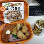 ローソンストア100 - 料理写真:税込み４３０円