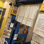 カレー食堂 リトルスパイス - 