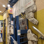 カレー食堂 リトルスパイス - 