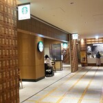 STARBUCKS COFFEE - 客席はハナレにあります。