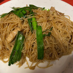 珍味亭 - 珍味亭(珍味と炒米粉(焼きビーフン))