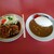 大衆食堂とみ - 料理写真:ポークソティ(単品)とカレーライス