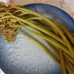 松原農園 - あく抜き後