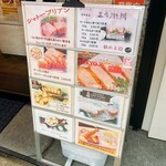 とんかつ中村 - 