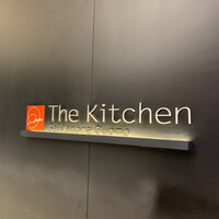 The Kitchen Salvatore Cuomo NAGOYA - 