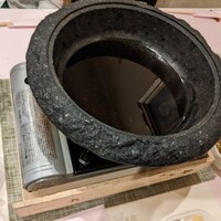 石頭楼アネックス - 