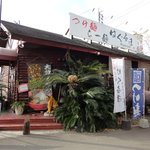 はぐるま - 戸次ドライブイン街。オブジェも素敵！