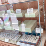 黒松本舗 草月 - 