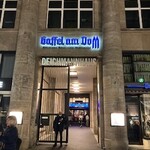 Gaffel am Dom - 外観