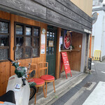 MAGURO GARAGE - 