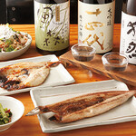 ひもの野郎 - 料理写真: