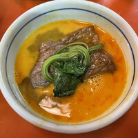 三嶋亭 本店 - 