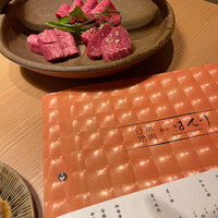 日本焼肉 はせ川 銀座店 - 