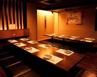 Sakanayama Honjou - 