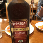 中国料理 三鶴 - 