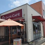 ＤａｙｓＣａｆｅ - 