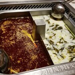 海底撈火鍋 - 今回鍋は2つ、マーラーと高菜スープ