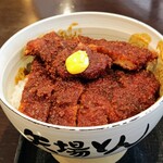 スイングコート - みそカツ丼1200円