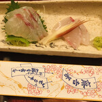 麻吉旅館 - 